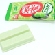 Illustration for article titled 15 Flavors of Japanese Kit Kats: The Snacktaku Review